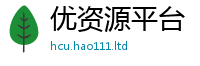 管家婆中特王中王则2025新奥天天开好彩新奥好彩免费